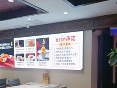 -天和晟新京菜.水煮鱼.湘土菜(国展店)