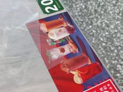 -周沫西餐(嘉禾金铂天地店)