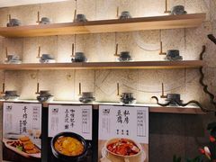 -九转小磨(凯德店)