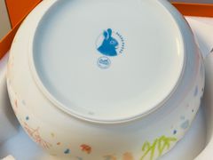 -爱马仕 HERMES(上海ifc商场店)