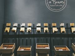 -面包谷Grains n' Beans(九号公馆店)