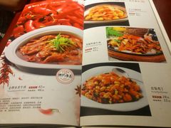 -北平食府(马鞍山路店)