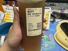 -喜茶(广州五羊邨店)