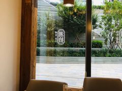 靠窗位-湘拾(壹方北馆店)