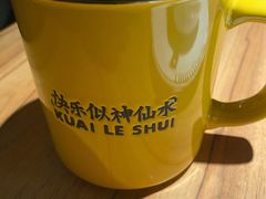 -太二酸菜鱼(正大广场店)