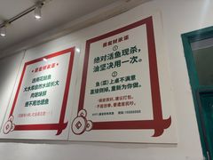 -聂发财重庆江湖菜(解放碑店)