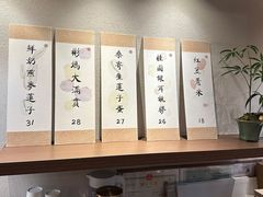 -彬媽糖水(万象天地店)