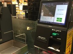 -百佳永辉超市(福田星河店)
