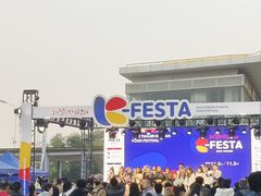 -时代奥城商业广场