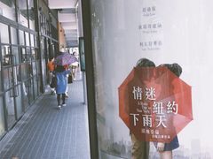 -百老汇电影中心(油麻地店)