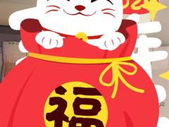-福田家月子中心 产后 月嫂(市立母子医院店)