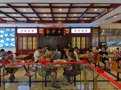 -龙抄手(春熙路总店)