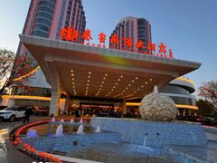 -秦皇岛秦皇国际大酒店