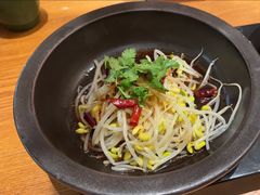 -云海肴·汽锅鸡·云南菜(苏州中心店)