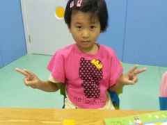 -小问号·科学启蒙·逻辑思维·阅读素养·口才演讲(杨浦合生汇中心)