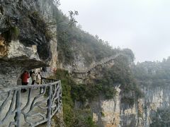 -重庆云阳龙缸景区