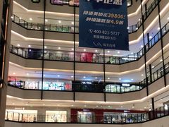-梅龙镇广场