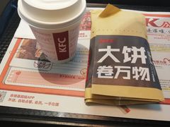 -肯德基(茂业店)