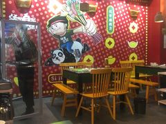 大堂-肆角壹圆夜市麻辣烫(春熙路店)