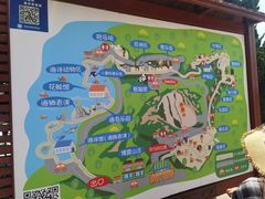 -西霞口神雕山野生动物世界