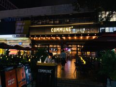 门面-COMMUNE幻师(十亩地店)