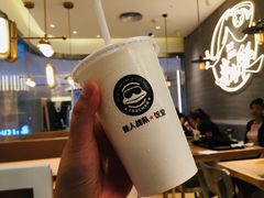 酸梅汁-蛙人战队·饭堂(储能大厦店)