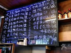-大妈水饺(文华巷店)