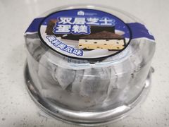 -盒马鲜生(宝地店)