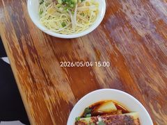 -洞子口张老二凉粉(文殊院店)