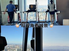 -北京国贸大酒店