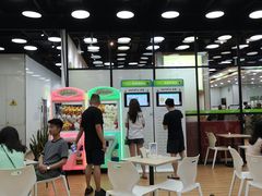 -813芭依珊 BAESAn(皇冠十畝地店)