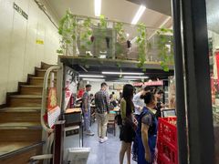 -四川老牛麻辣烫(北门桥店)