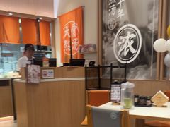 -味千拉面(庆春乐购店)