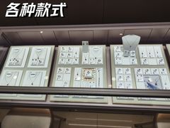 -鹏欣水游城