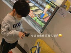-宜家家居(四元桥商场店)