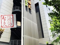 -陆家嘴世纪金融广场