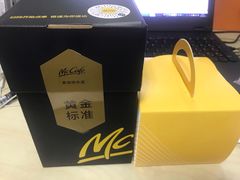 -麦当劳(长泰商业广场店)