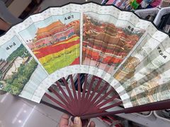 -百荣世贸商城