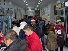 -郑家包子牛肉拉面(尚勤路店)