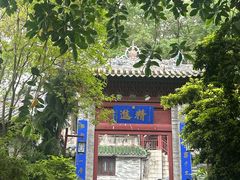 -国恩寺