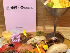-鮨政· Omakase(港汇恒隆广场店)
