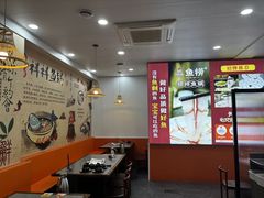 -鱻鱼捞.祥祥鱼锅(高淳一店)