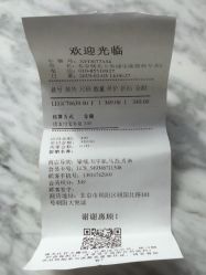 -乐高授权专卖店(朝阳大悦城店)