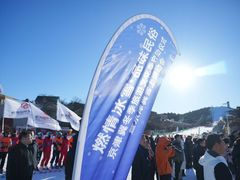 -蓟洲国际滑雪场