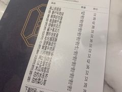 -钟菜·粤菜点心·宴请(海上世界·汇港二期店)
