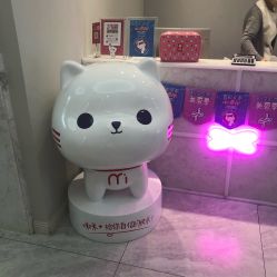 -咪咪专业脱毛连锁机构