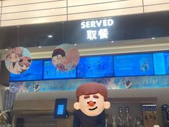 -沪上阿姨·臻选茶饮(上海环球港店)