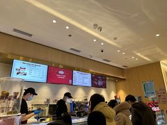 -哈根达斯(济南万象城店)