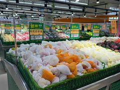 -幸福荣耀超市(北京人家店)