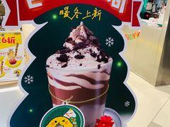 -快乐柠檬happylemon(日月光店)